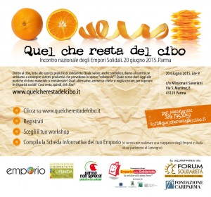 Spiral orange peel with reflection